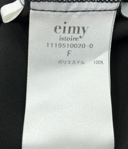 エイミーイストワール フリル長袖ブラウス レディース SIZE F eimy istoire