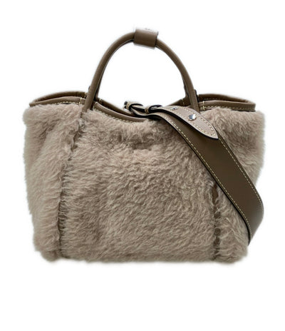 Max Mara 2way ハンドバッグ ショルダーバッグ 斜め掛け レディース マックスマーラ