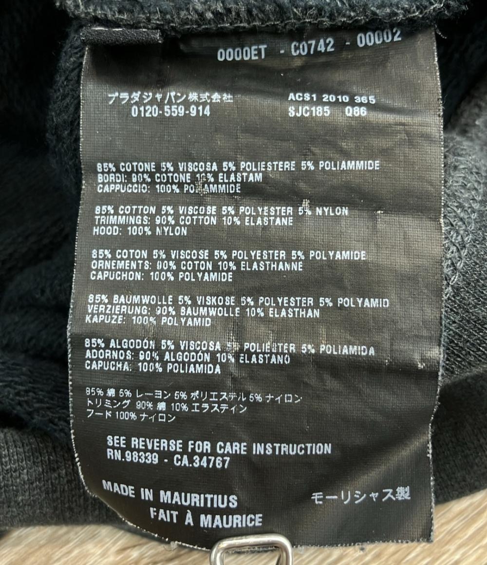 PRADA SPORTS ジップアップ パーカー メンズ SIZE XXL プラダスポーツ