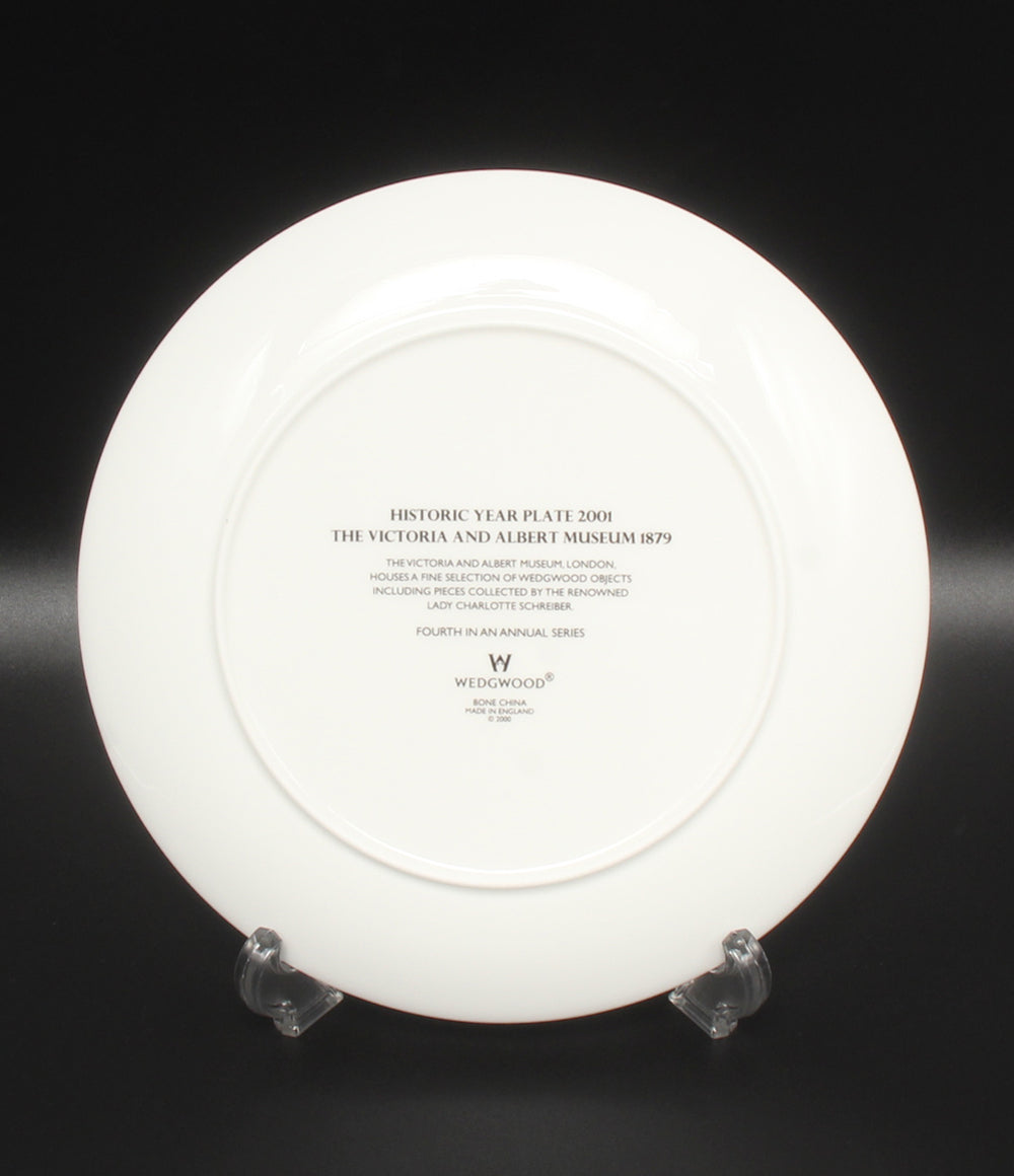 美品 WEDGWOOD ヒストリックイヤープレート 飾り皿 23cm 2001 ウエッジウッド