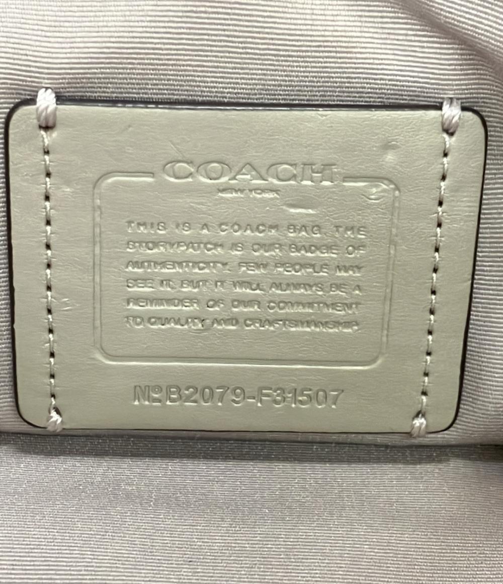 コーチ 2way レザーショルダーバッグ 肩掛け 斜め掛け F31507  