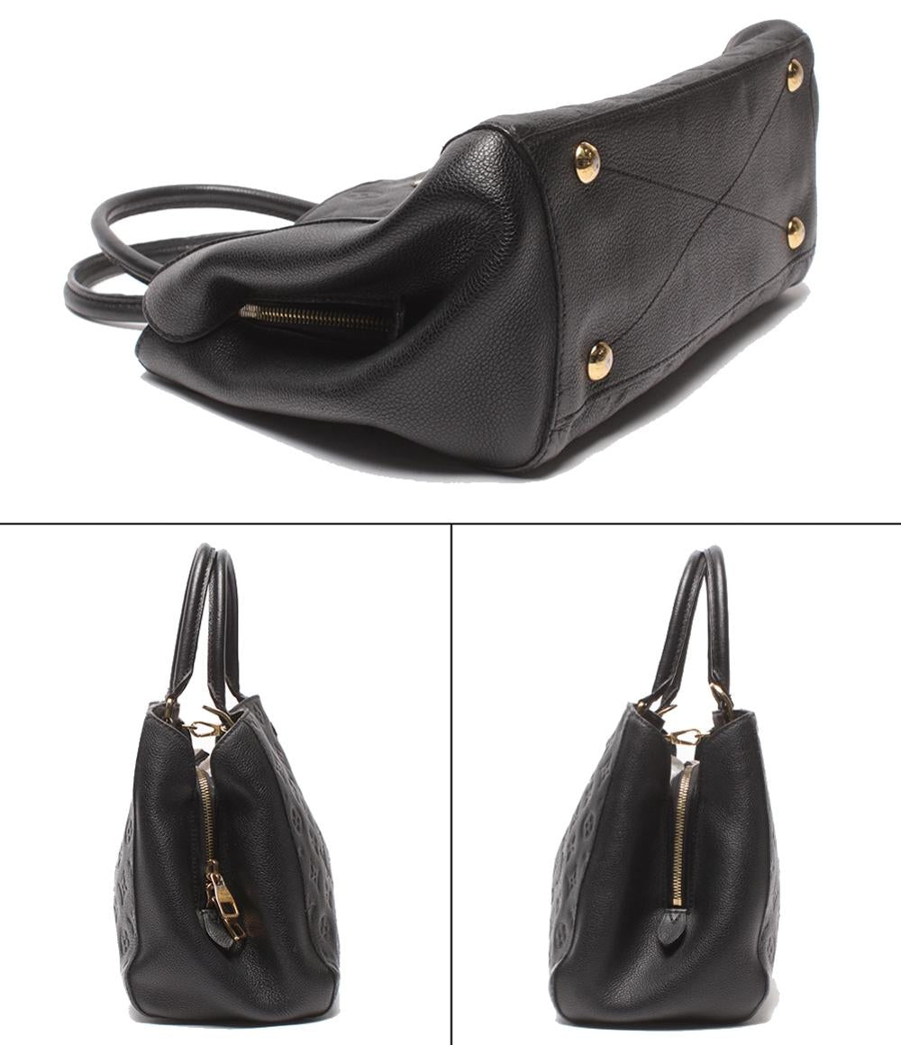 LOUIS VUITTON 2WAYハンドバッグ ショルダーバッグ 肩掛け モンテーニュMM モノグラムアンプラント M41048 レディース ルイ・ヴィトン