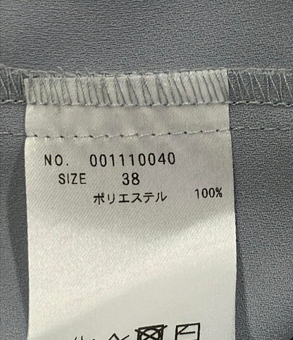 トーナル 半袖ブラウス レディース SIZE 38 (M) TONAL