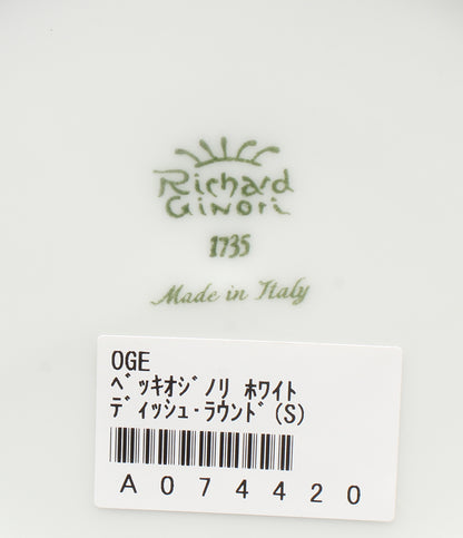 美品 Richard Ginori ディッシュ ラウンド 皿 2点セット 14cm ベッキオホワイト リチャードジノリ