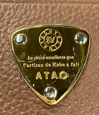 ATAO L字ファスナー長財布 レディース アタオ