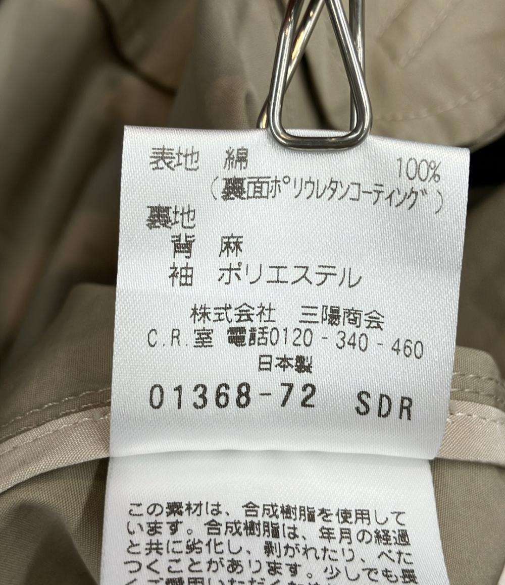 マッキントッシュ ステンカラーコート メンズ SIZE 38 (S) Mackintosh