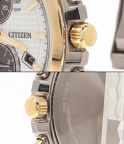 CITIZEN 腕時計 アテッサ ソーラー ホワイト H804-T026974 メンズ シチズン