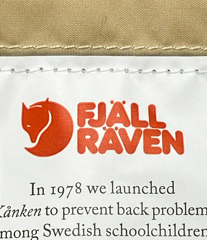 美品 FJALLRAVEN リュック メンズ レディース フェールラーベン
