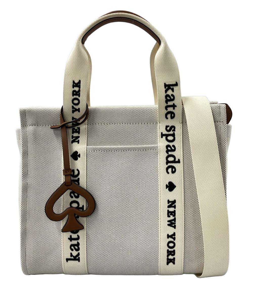 美品 Kate Spade 2WAY ハンドバッグ ショルダーバッグ 斜め掛け レディース ケイトスペード