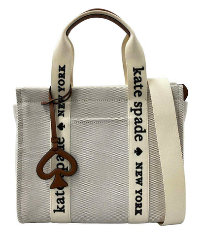 美品 Kate Spade 2WAY ハンドバッグ ショルダーバッグ 斜め掛け レディース ケイトスペード