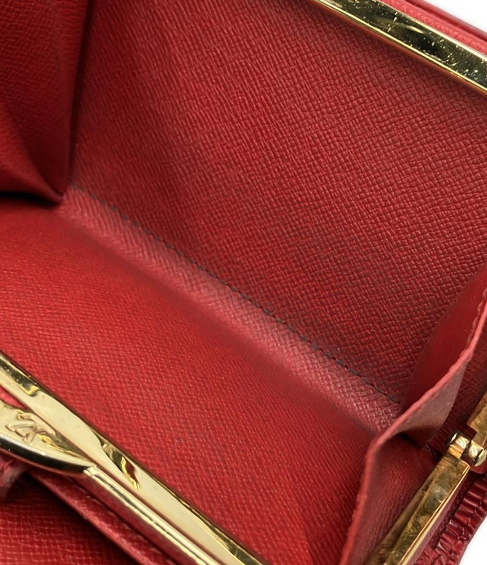 LOUIS VUITTON ルイ・ヴィトン/ポルトモネ ビエ・ヴィエノワ/エピ/M63247/MI0***/Aランク/88【中古】 LOUIS VUITTON 二つ折り財布 ポルトモネ ビエ ヴィエノワ エピ M63247