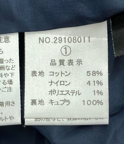 訳あり エリザ ノースリーブワンピース レディース SIZE 1 (S) ELISA