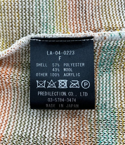 美品 LIBERAL ARTS 長袖カーディガン メンズ SIZE F (M) リベラルアーツ