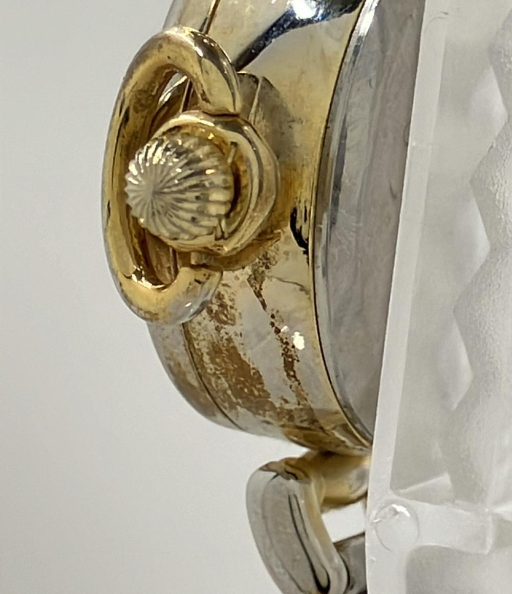 ナティート 腕時計 クオーツ ホワイト ASS094 レディース nattito