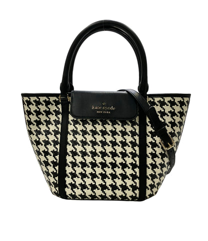 Kate Spade 2way トートバッグ ショルダーバッグ 斜め掛け レディース ケイトスペード