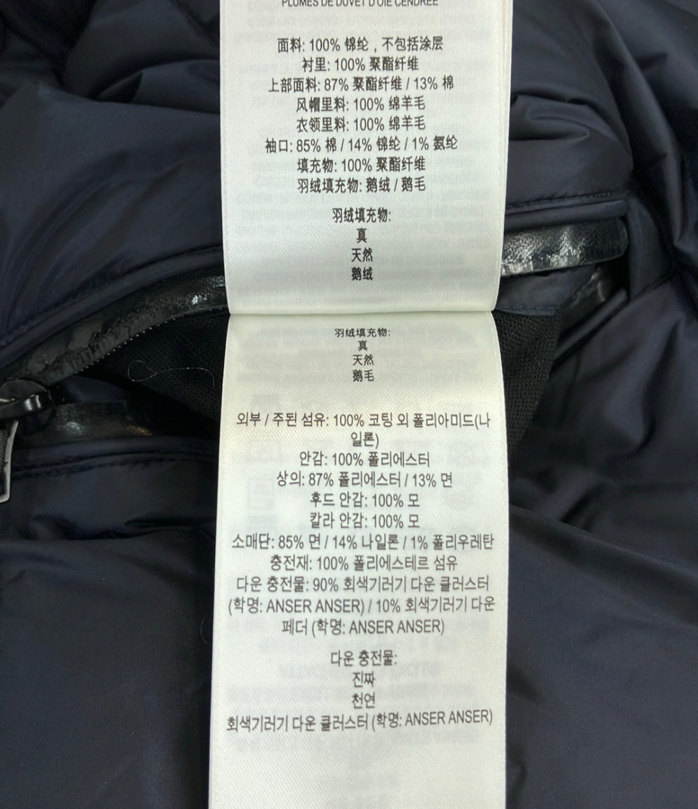 BURBERRY LONDON ダウンジャケット チェック 8018732 メンズ SIZE S バーバリーロンドン