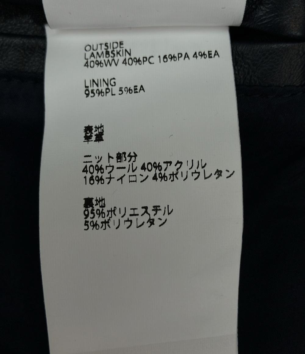 EMMETI シングルライダースジャケット JURI MAGLIA  ニット切替 メンズ SIZE 48 (L) エンメティ