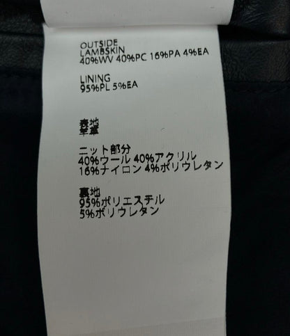 EMMETI シングルライダースジャケット JURI MAGLIA  ニット切替 メンズ SIZE 48 (L) エンメティ