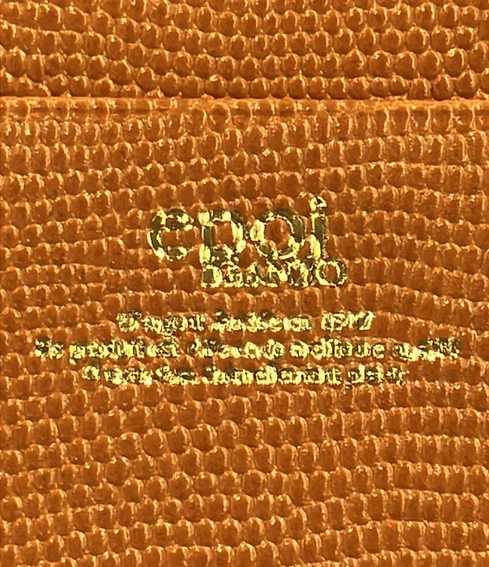 エポイ 二つ折り財布 レディース epoi