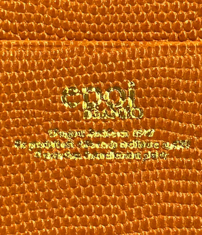 エポイ 二つ折り財布 レディース epoi