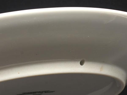 ロイヤルコペンハーゲン イヤープレート 飾り皿 18cm 2001 Royal Copenhagen