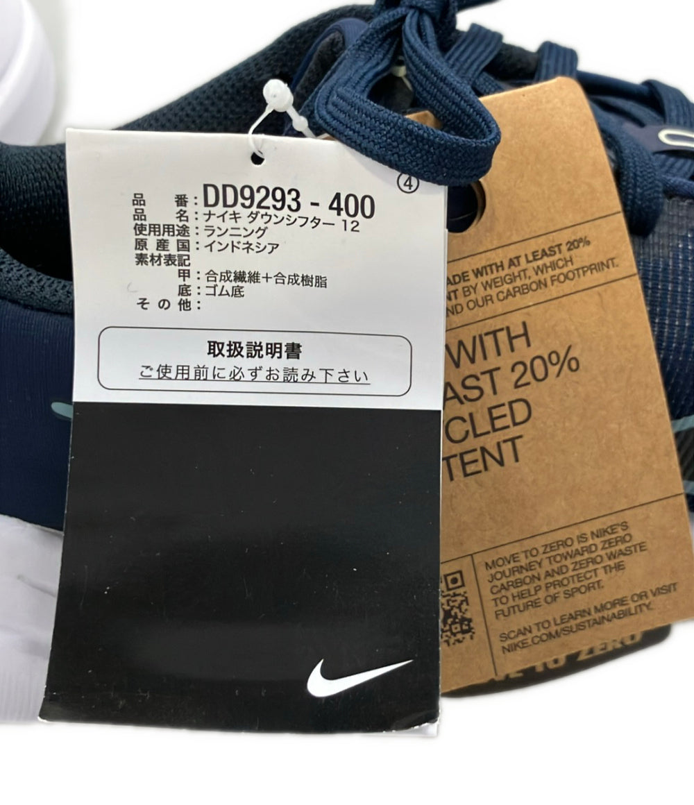 美品 NIKE ローカットスニーカー DD9293-400 メンズ SIZE 26.0 ナイキ