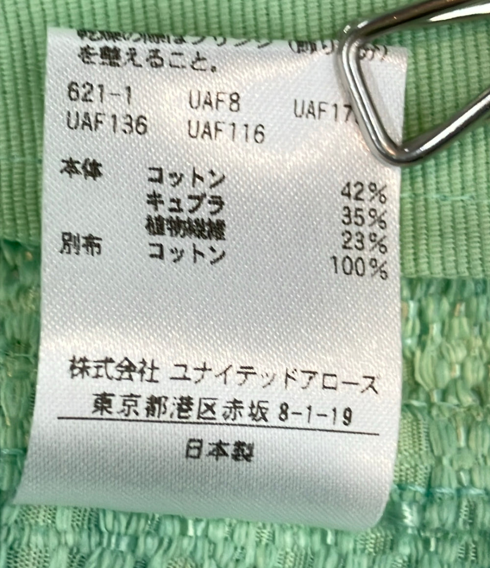 Drawer テーラードジャケット コットンツイード 6522-299-0776 レディース SIZE 38 (M) ドゥロワー