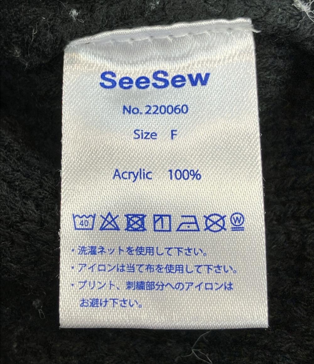 シーソー ループフリンジワイドベスト レディース SIZE F (M) seesew