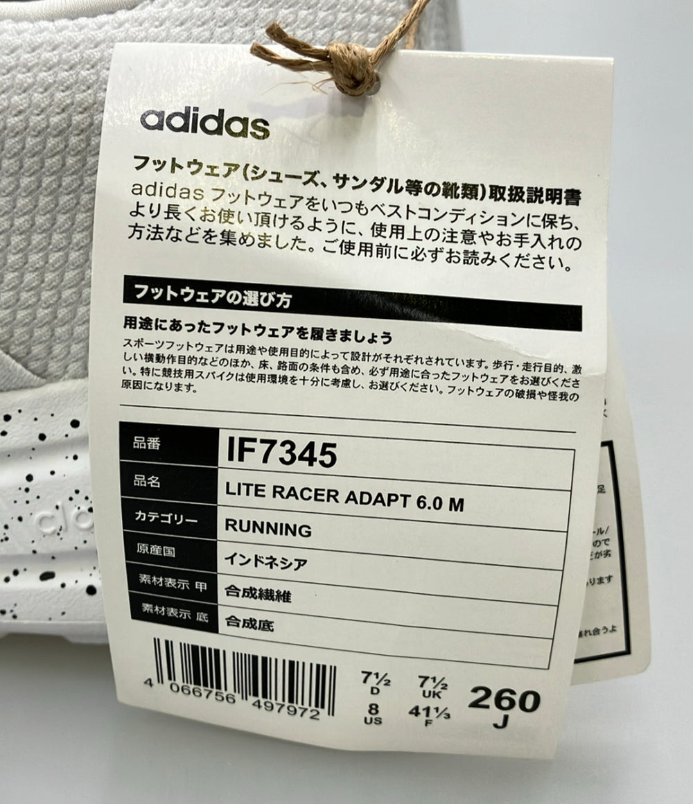 美品 adidas ローカットスニーカー スリッポン Lite Racer Adapt 6.0 IF7345 メンズ SIZE 26.0 アディダス