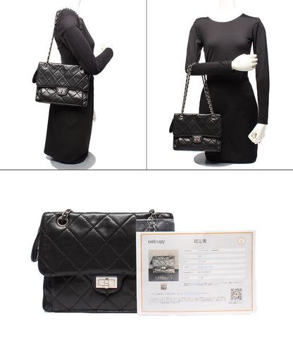 CHANEL チェーンショルダーバッグ 2.55 スムーズレザー シルバー金具 肩掛け マトラッセ レディース シャネル