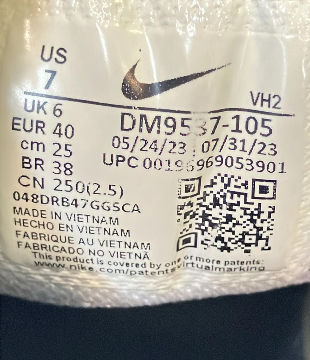 ナイキ ローカットスニーカー AIR MAX SYSTM DM9537-105 メンズ SIZE 25.0 (S) NIKE