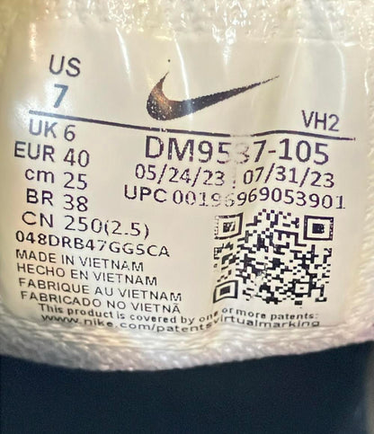 ナイキ ローカットスニーカー AIR MAX SYSTM DM9537-105 メンズ SIZE 25.0 (S) NIKE