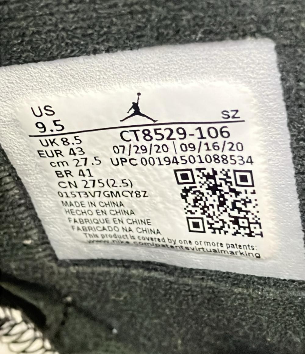 NIKE ハイカットスニーカー AIR JORDAN 6 RETRO CT8529-106 メンズ SIZE 27.5 (L) ナイキ