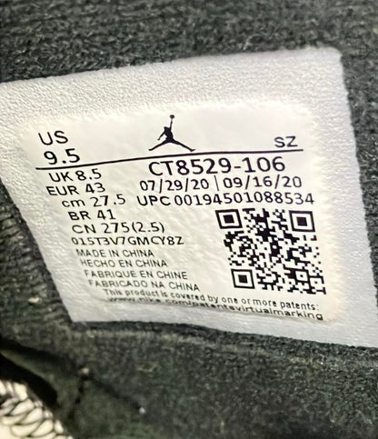 NIKE ハイカットスニーカー AIR JORDAN 6 RETRO CT8529-106 メンズ SIZE 27.5 (L) ナイキ