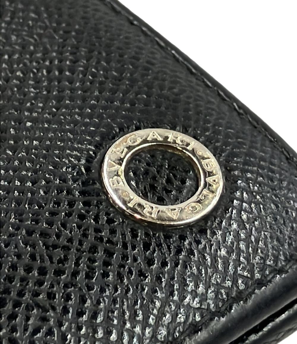 ブルガリ 二つ折り財布 メンズ BVLGARI