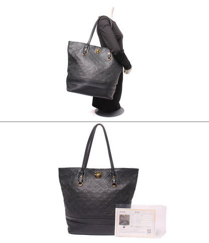 LOUIS VUITTON トートバッグ ショルダーバッグ 肩掛け シタディン GM モノグラム アンプラント M93237 レディース メンズ ルイ・ヴィトン