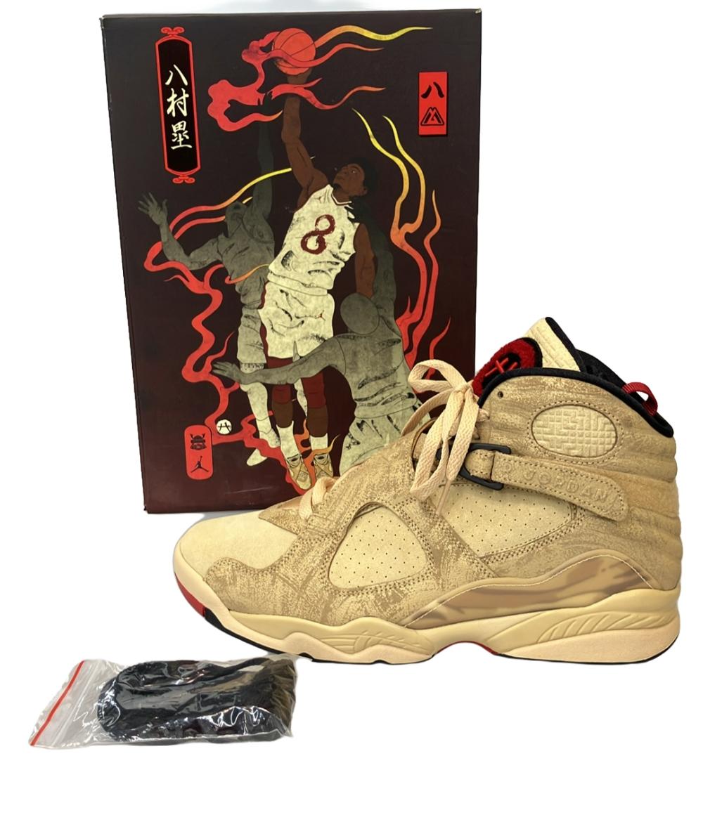 美品 ナイキ エアジョーダン ハイカットスニーカー 八村塁コラボ AIR JORDAN 8 RETRO SE RUI DO2496-700 メンズ SIZE 28 (XL) NIKE AIR JORDAN