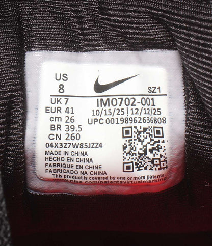 NIKE Palace Skateboards ローカットスニーカー Cryoshot Air Speed M IM0702-001 メンズ SIZE 26.0 ナイキ パレス スケートボード