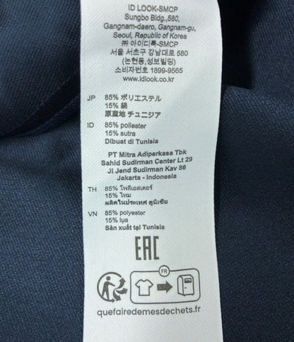 サンドロ シルク混ノースリーブフレアショートワンピース レディース SIZE 42 SANDRO