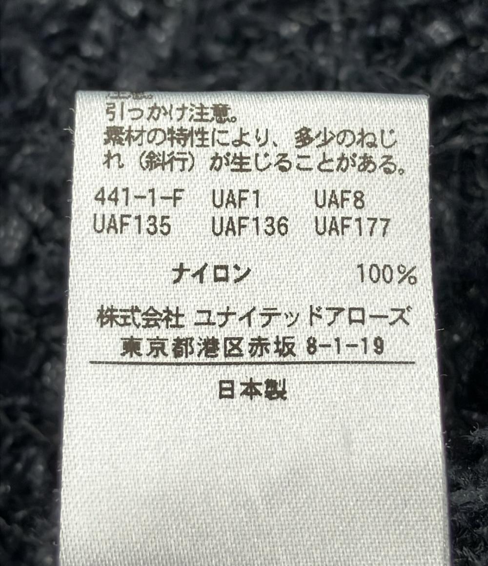 美品 ユナイテッドアローズ ベスト レディース UNITED ARROWS