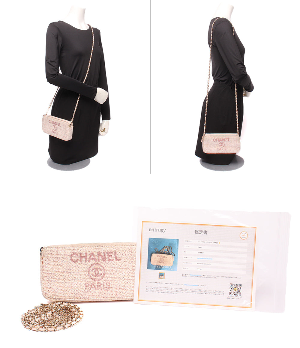 CHANEL チェーンウォレット ショルダーバッグ 肩掛け 斜め掛け