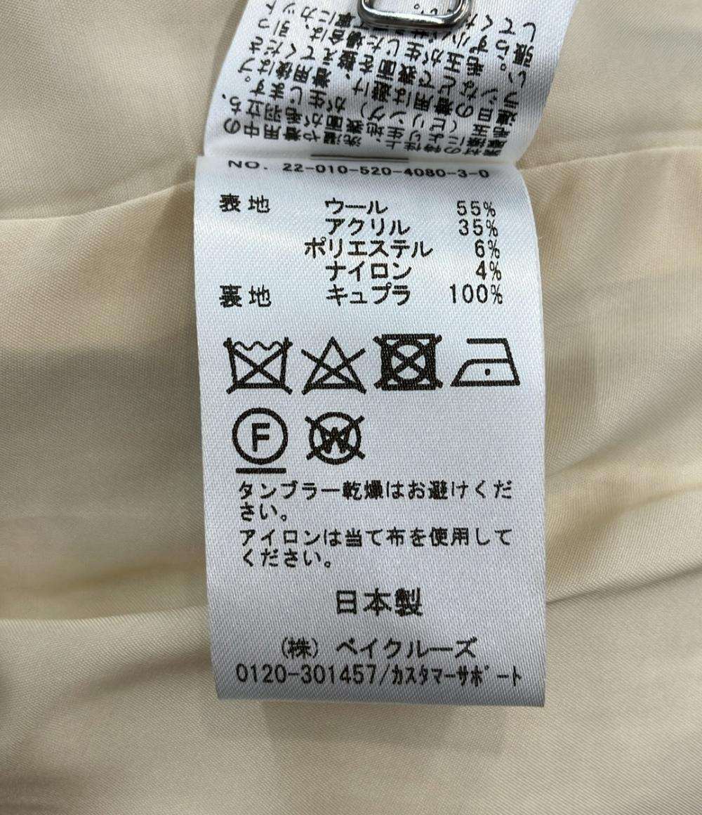MUSE de Deuxieme Classe ツイードカーディガン レディース ミューズ ドゥ ドゥーズィエム クラス