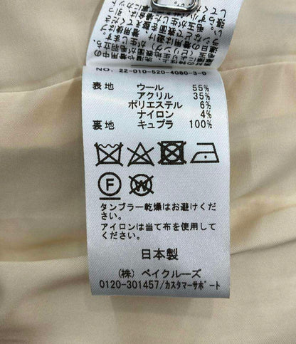 MUSE de Deuxieme Classe ツイードカーディガン レディース ミューズ ドゥ ドゥーズィエム クラス