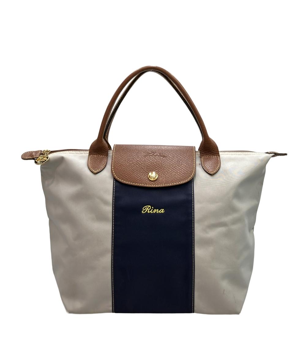 訳あり Longchamp ハンドバッグ トートバッグ レディース ロンシャン