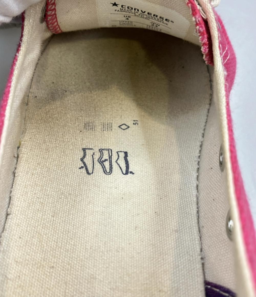 コンバース ローカットスニーカー レディース SIZE 23.0 (M) CONVERSE