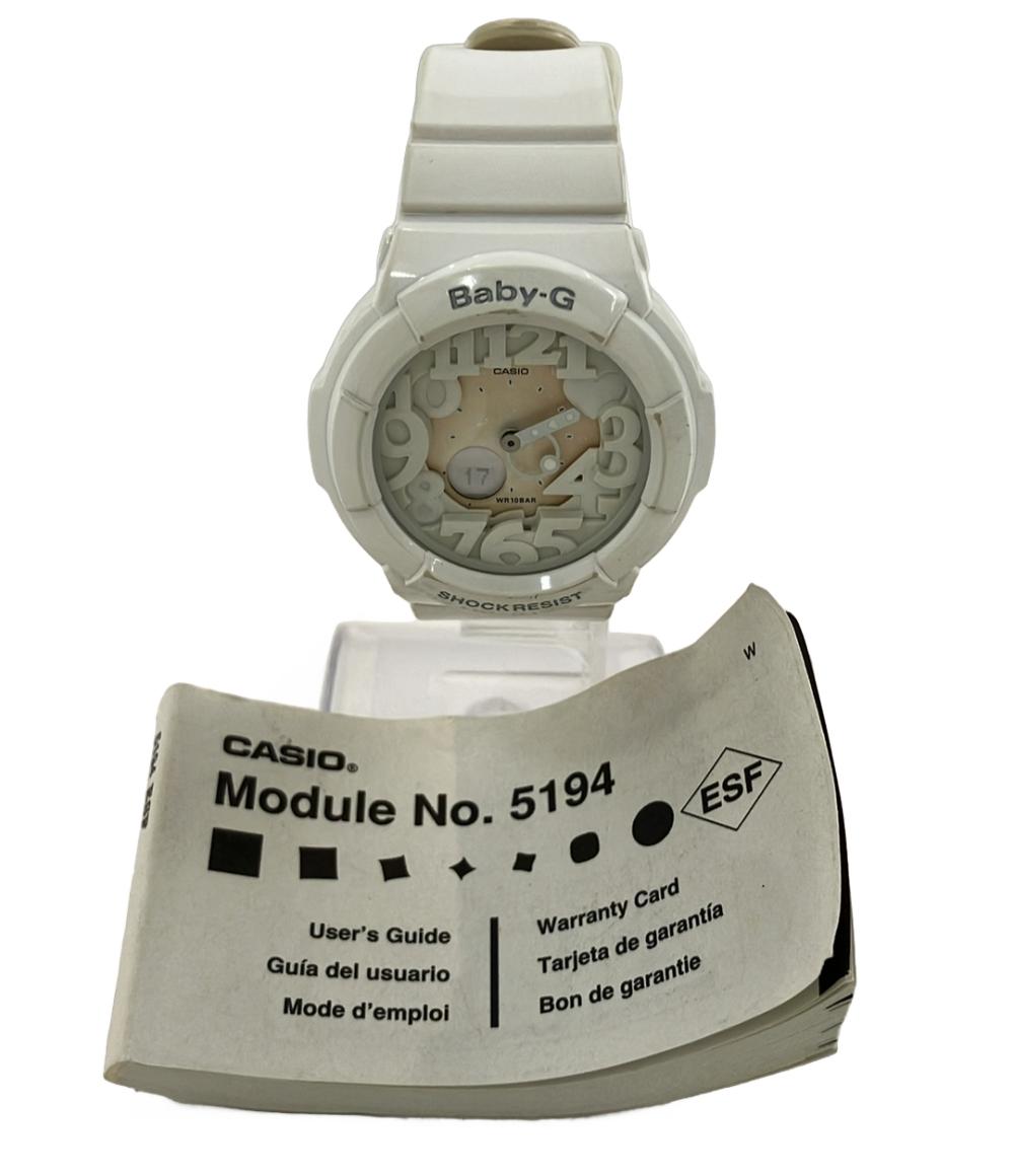 カシオ 腕時計 BABY-G クオーツ BGA-131 レディース CASIO – Rehello