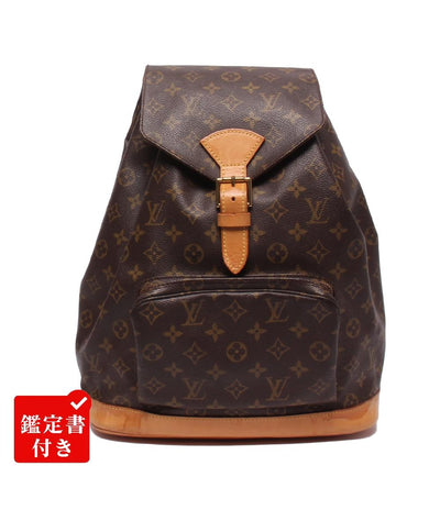 LOUIS VUITTON リュック モンスリGM モノグラム M51135 レディース メンズ ルイ・ヴィトン