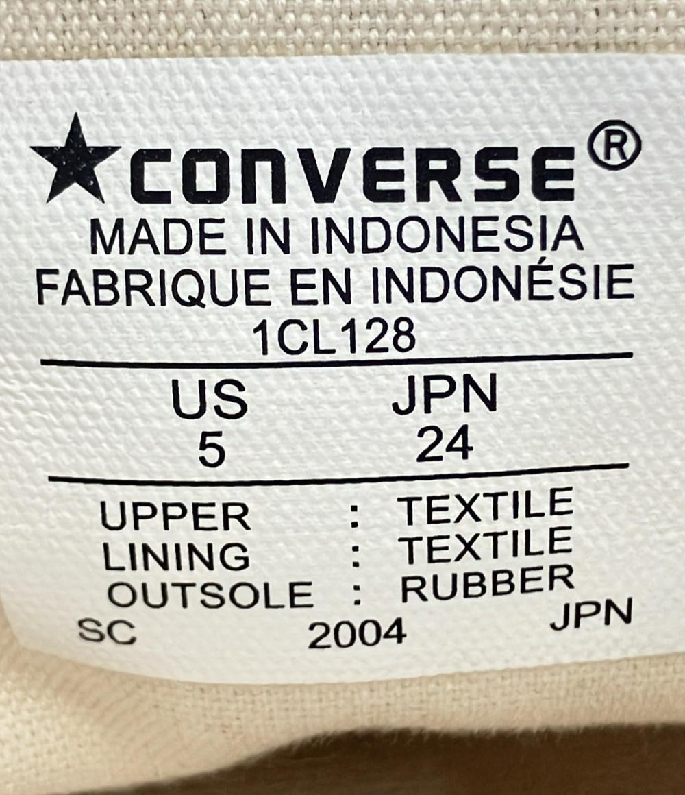 コンバース ハイカットスニーカー ALL STAR COLORS HI 1CL128 レディース SIZE 24 (L) CONVERSE