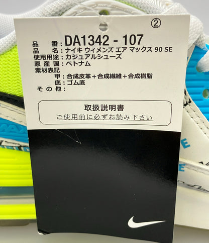 美品 NIKE ローカットスニーカー エア マックス 90 SE DA1342-107 メンズ レディース SIZE 25.0 ナイキ