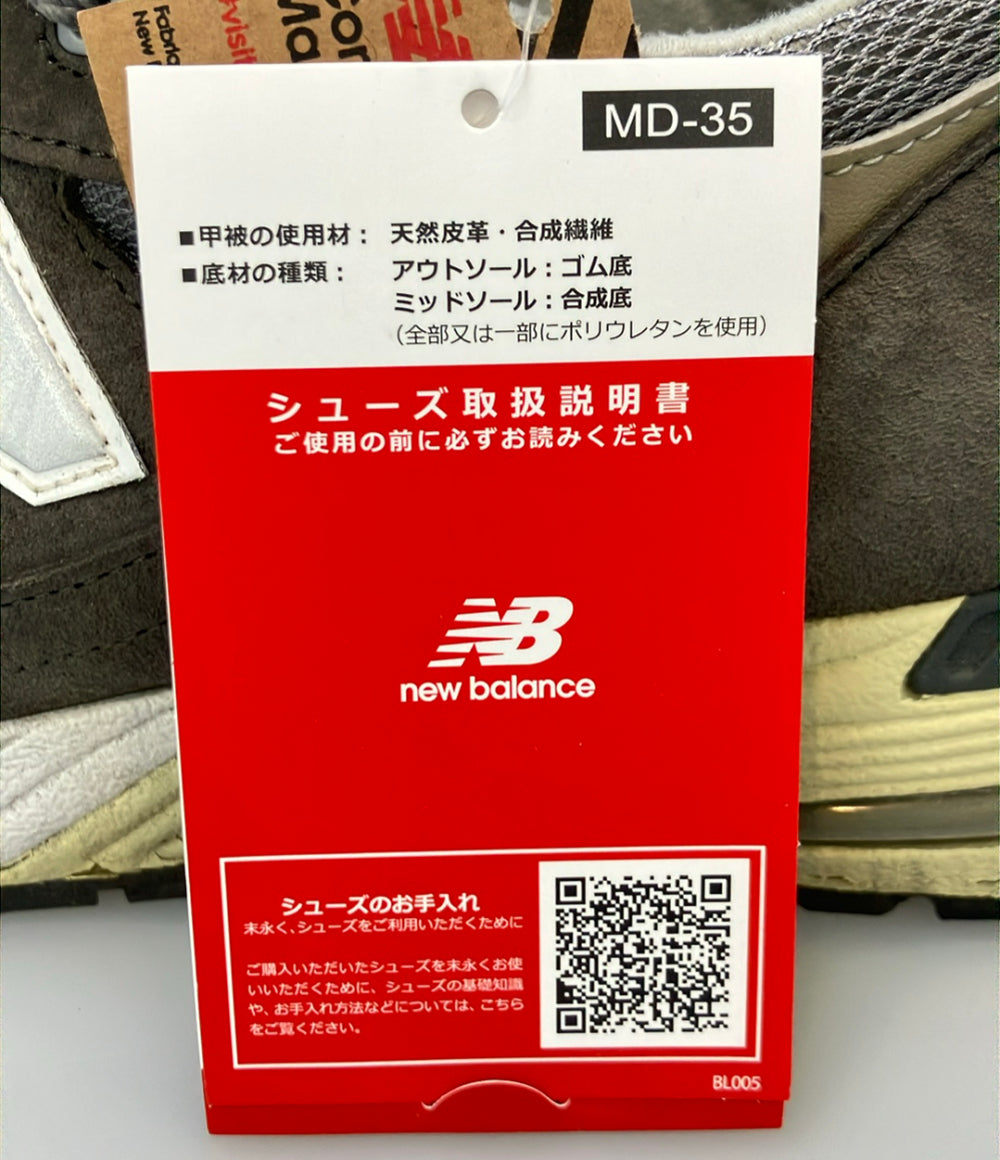 NEW BALANCE ローカットスニーカー M991UKF メンズ SIZE 8 (26cm) ニューバランス